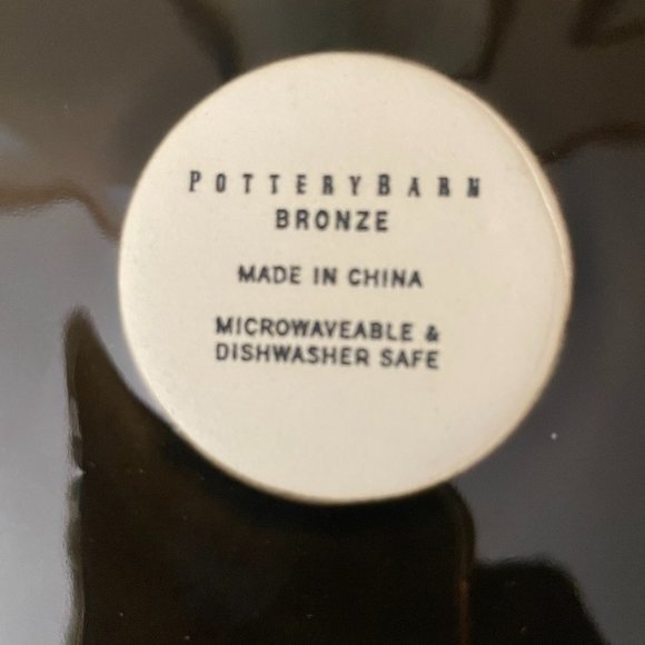 Pottery Barn Dining Pottery Barn Serving Bowl Bronze Gold Beaded